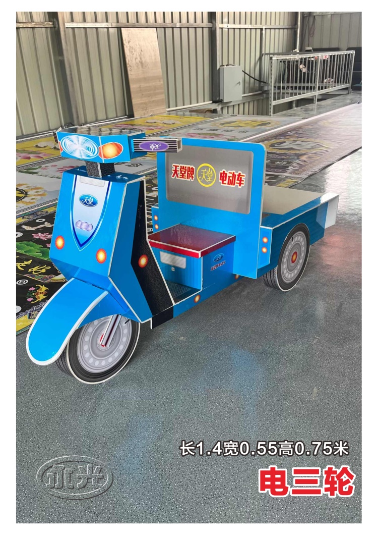 冥房（松鹤）