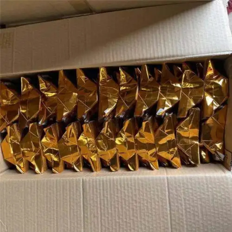 金元宝
