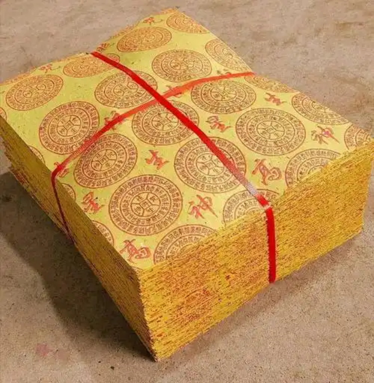 烧纸
