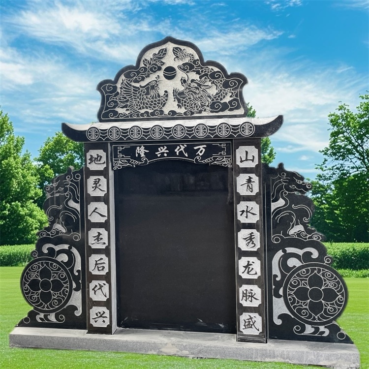 石材（大理石寿山样图）