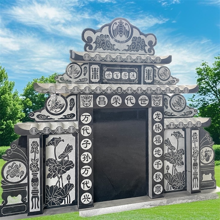 石材（大理石寿山样图）