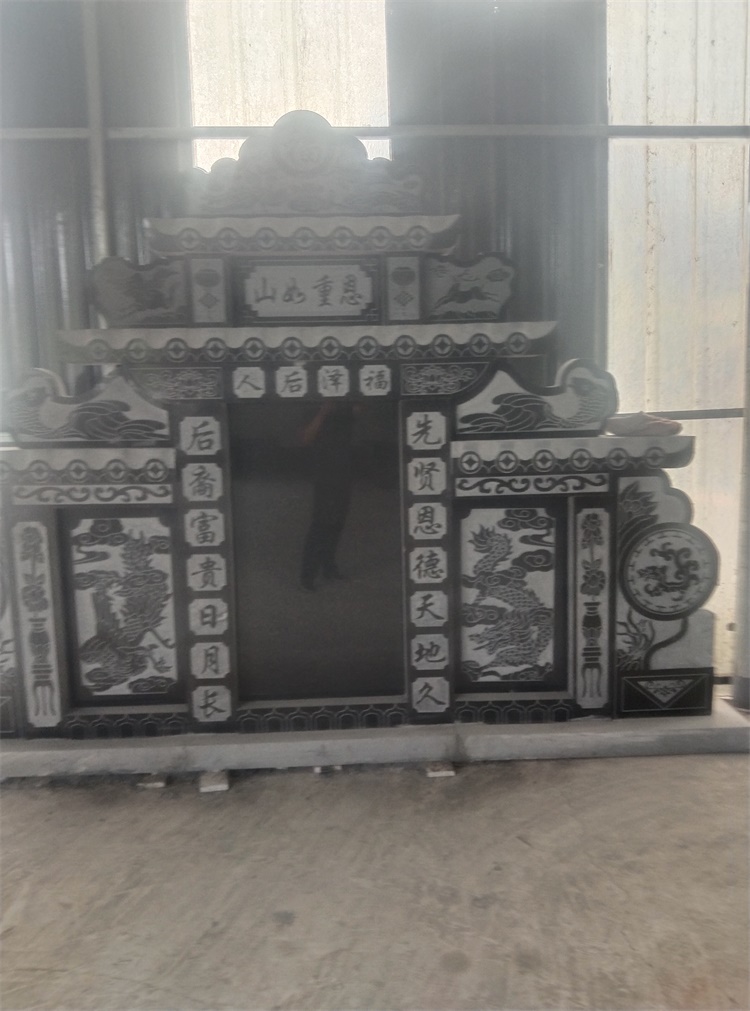 石材（大理石寿山样图）