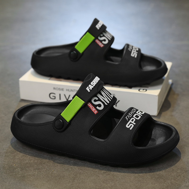 1754618243256676.jpg 雅购特拖鞋