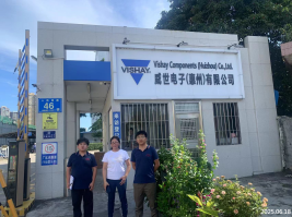 信息公示