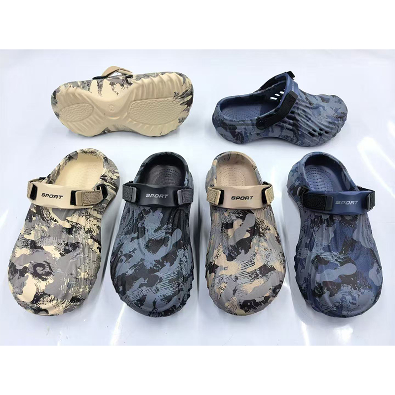 雅购特拖鞋