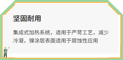 渦輪分子真空泵
