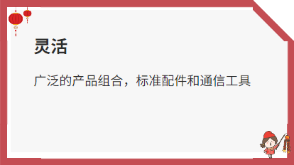渦輪分子真空泵