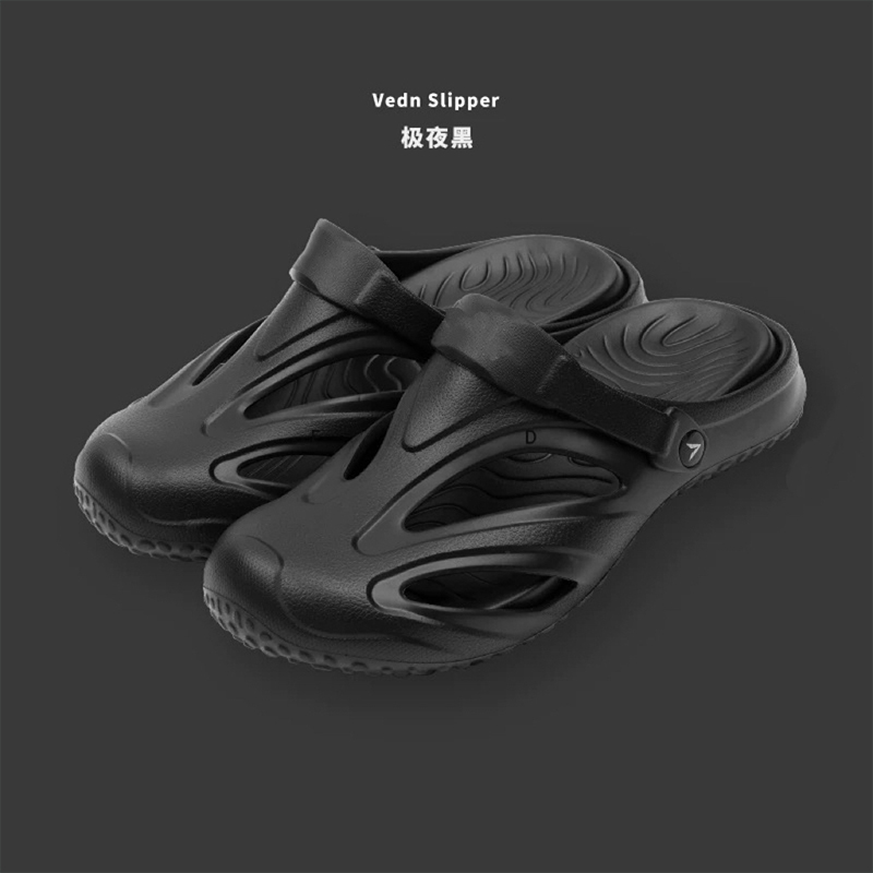 1754636311724652.jpg 雅购特拖鞋