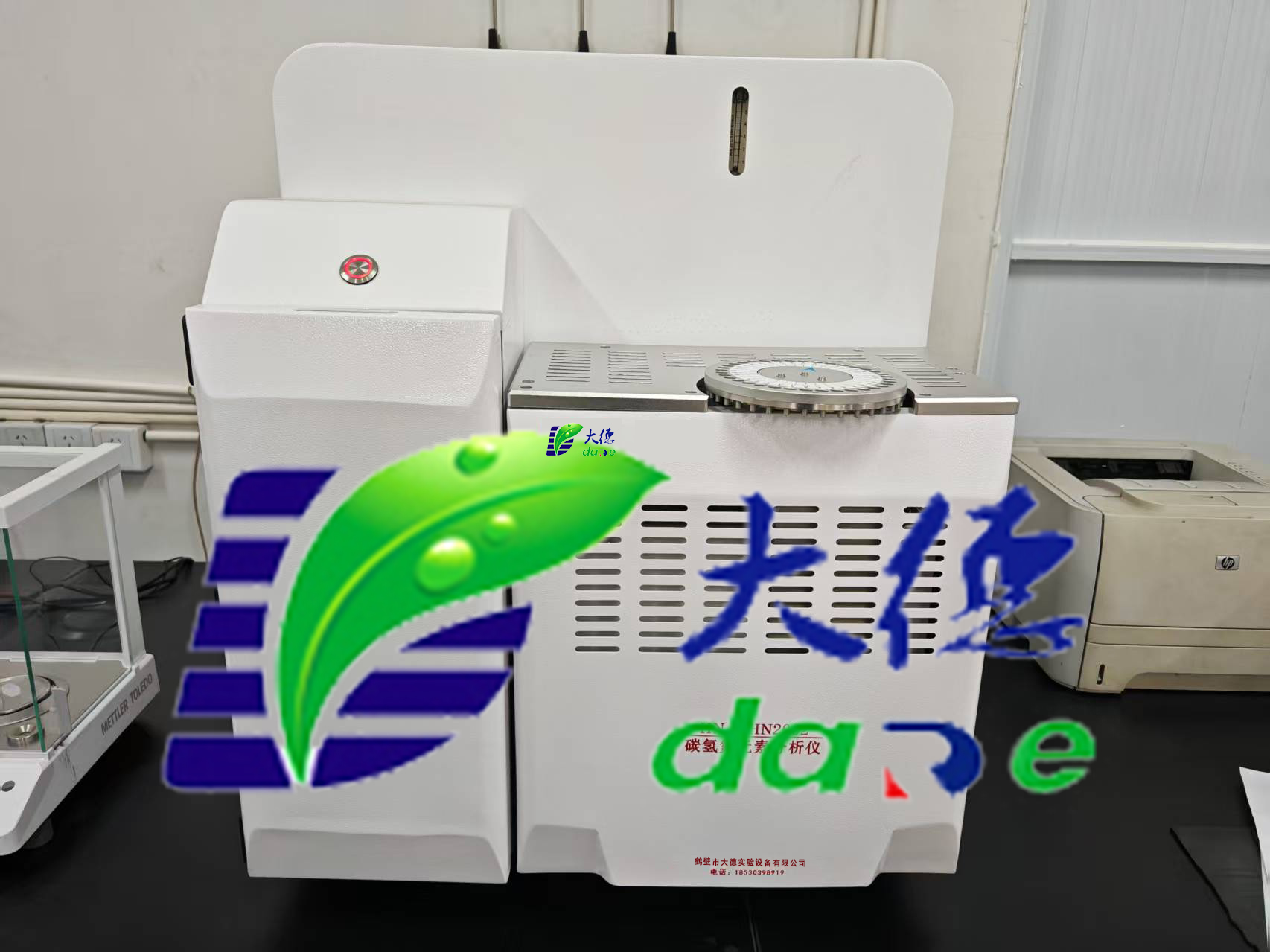 【成功案例】xx钢铁（张家港）有限公司 鹤壁市大德实验设备有限公司