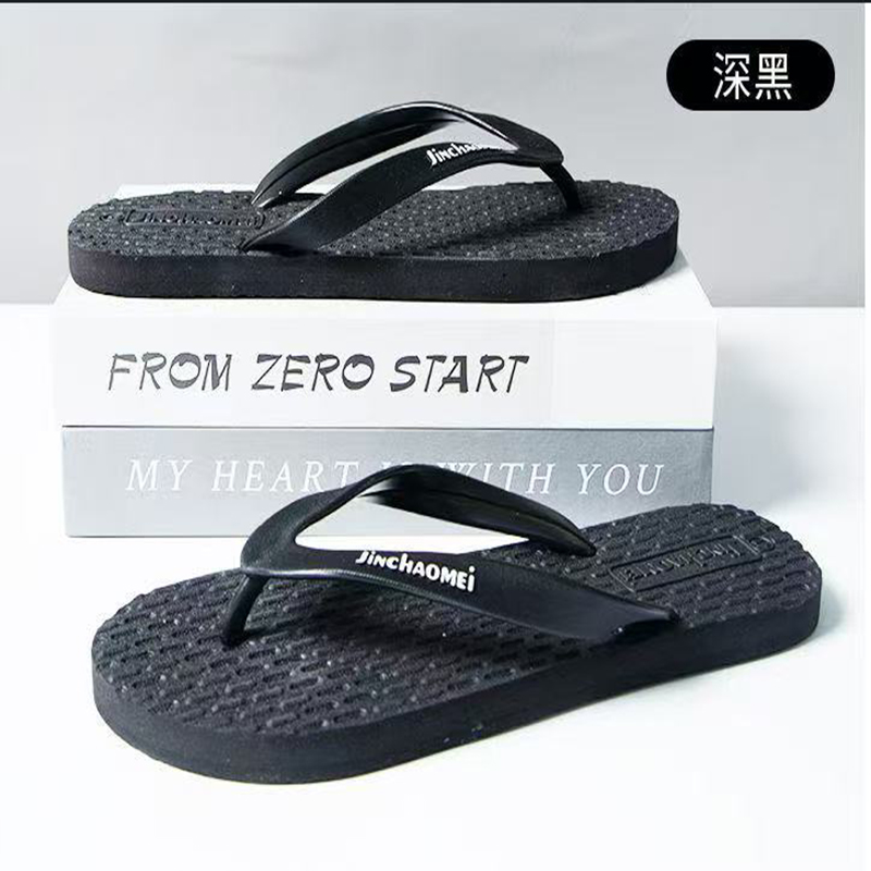 1754643447261572.jpg 雅购特拖鞋