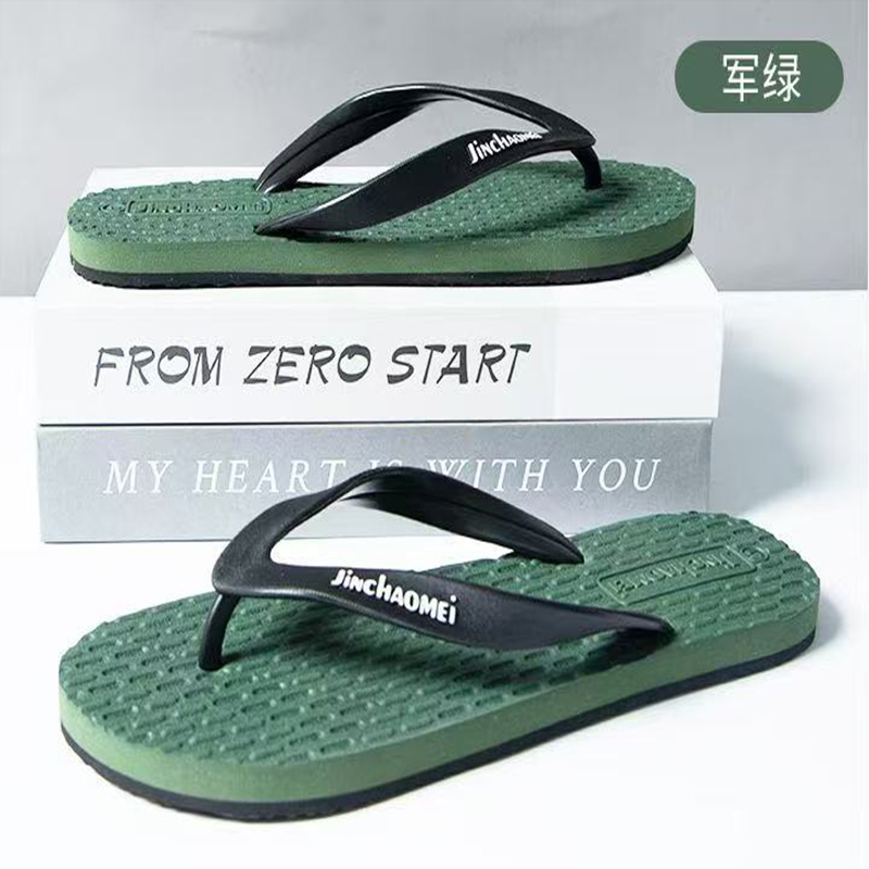 1754643454754975.jpg 雅购特拖鞋