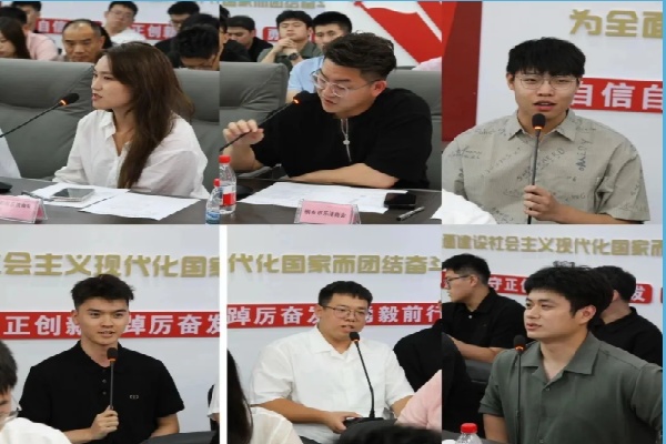 1754646900799623.jpg 西安乐清商会