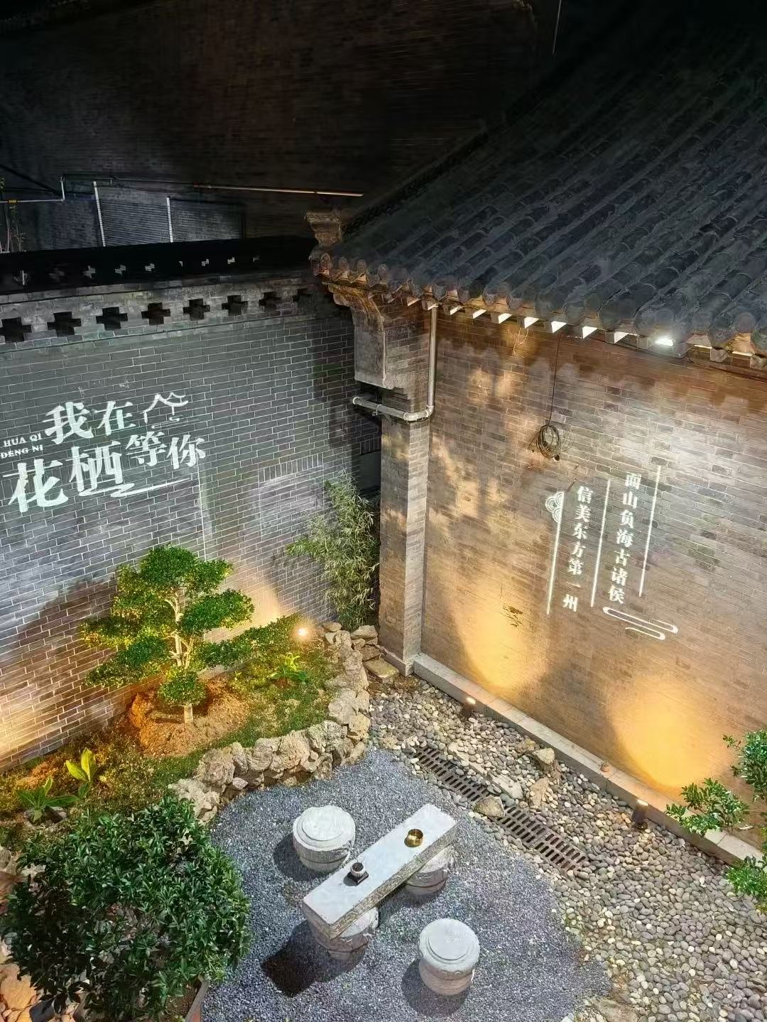 餐饮