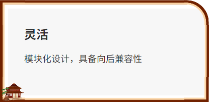 四極桿質(zhì)譜儀