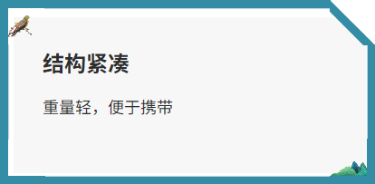 四極桿質(zhì)譜儀