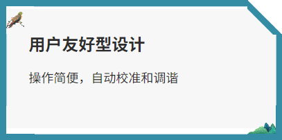 四極桿質(zhì)譜儀