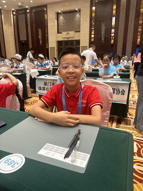 1754709856996418.jpg 王梓瀚:从古城到全 国 珠心算“算”出精彩