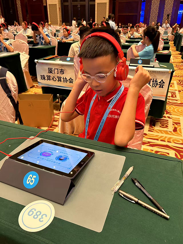 1754709871579964.jpg 王梓瀚:从古城到全 国 珠心算“算”出精彩