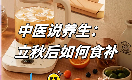 河南艾仲医健康管理有限公司