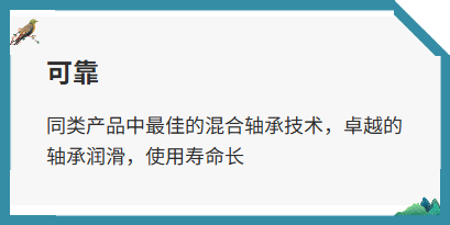 渦輪分子真空泵