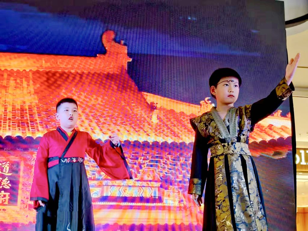 恒康实业集团