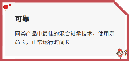渦輪分子真空泵