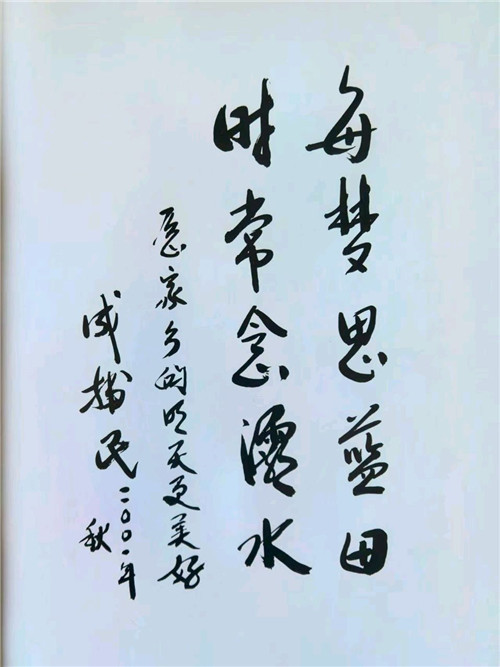 丝路国际传媒网