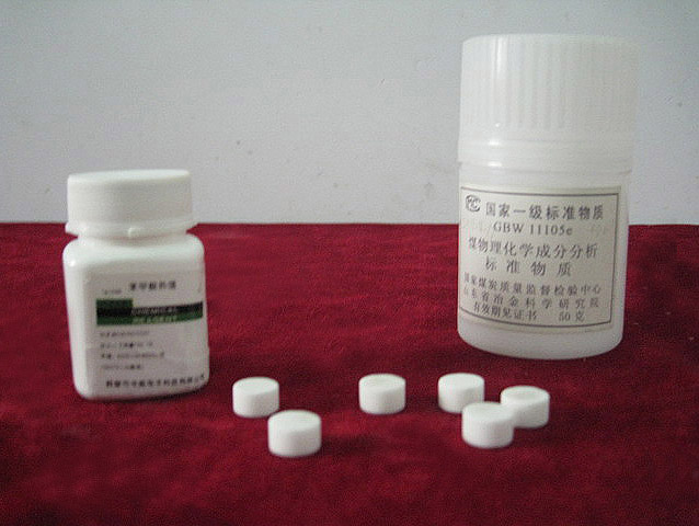 苯甲酸、煤标样（量热仪）