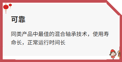 渦輪分子真空泵