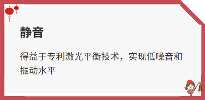 渦輪分子真空泵