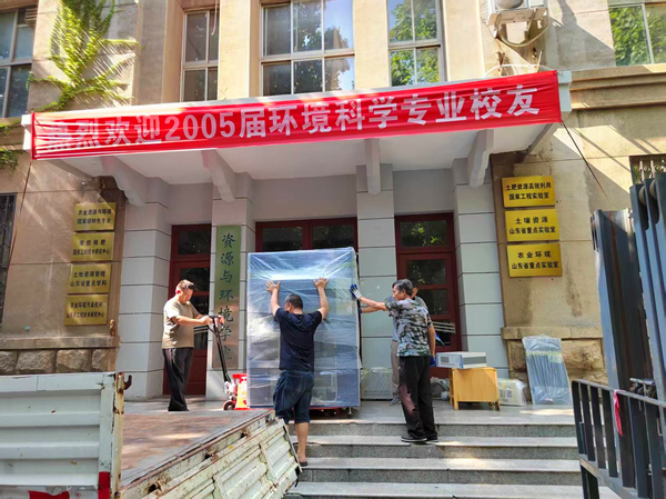 泰安为民搬家公司