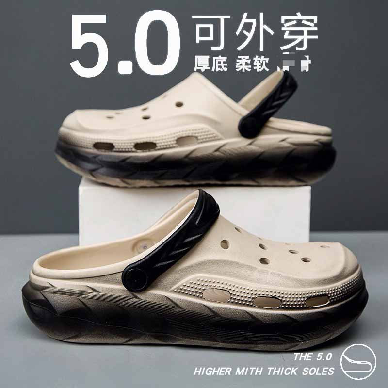 1755048979969669.jpg 雅购特拖鞋