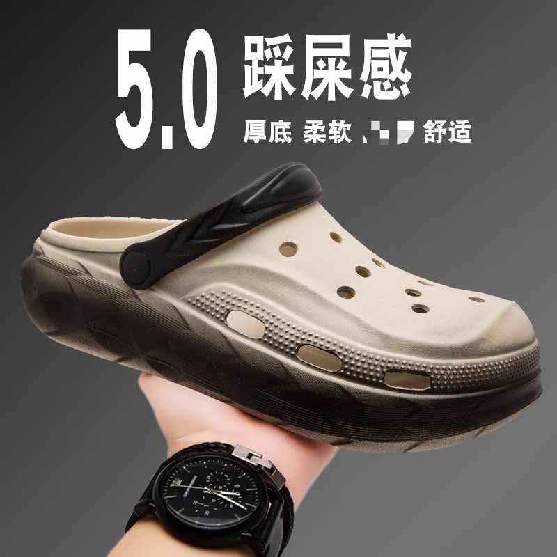 1755048993282704.jpg 雅购特拖鞋