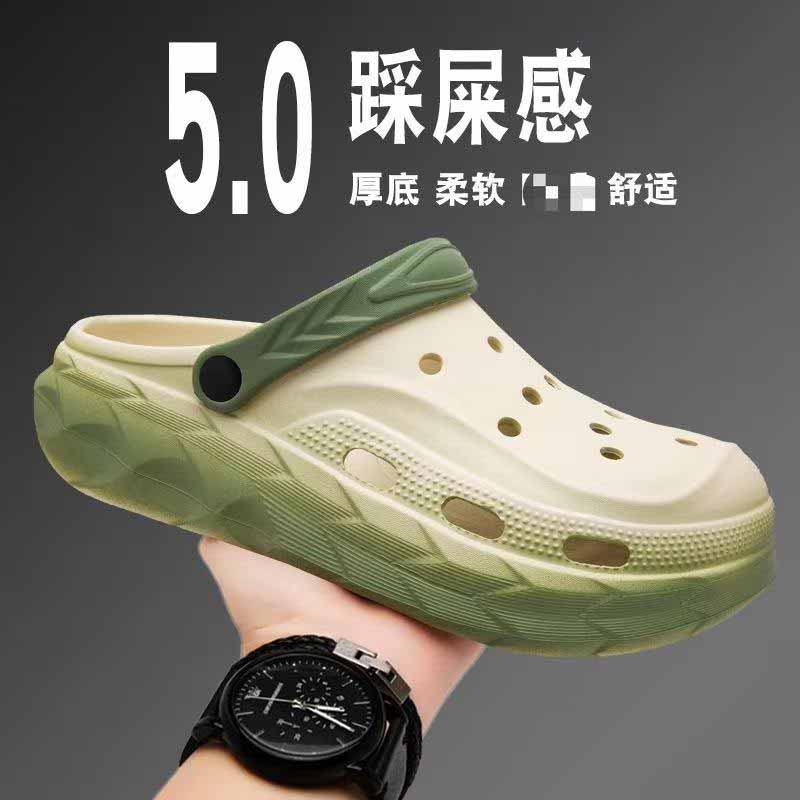 1755048993439609.jpg 雅购特拖鞋