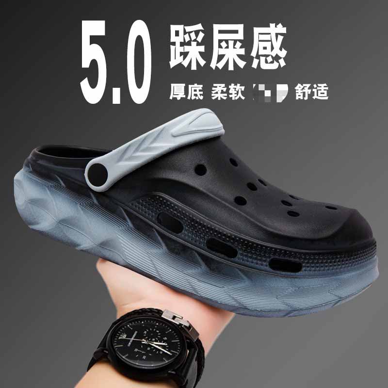 1755048993479475.jpg 雅购特拖鞋