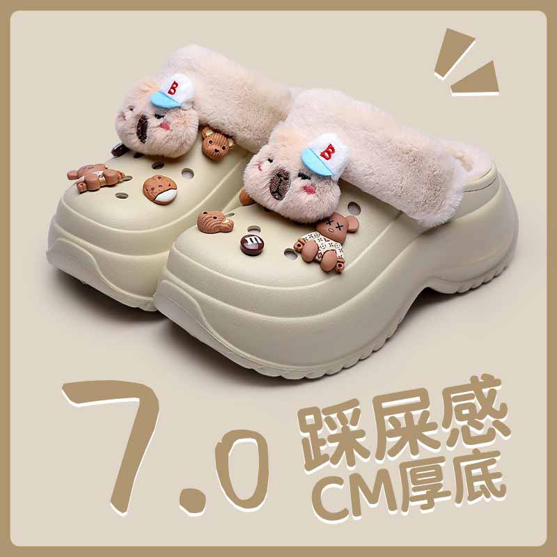 雅购特拖鞋