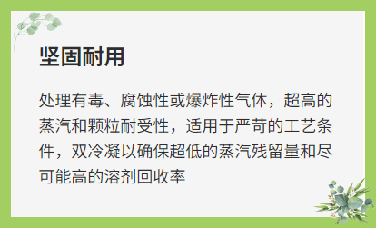 厦门真空泵