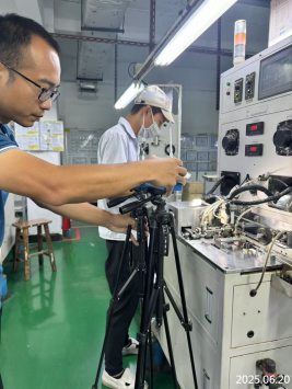 信息公示