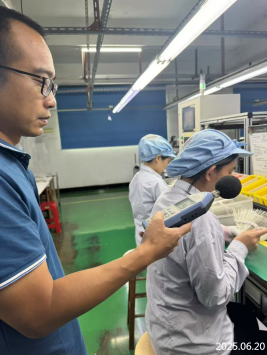 信息公示