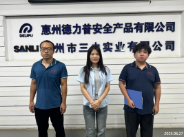 信息公示