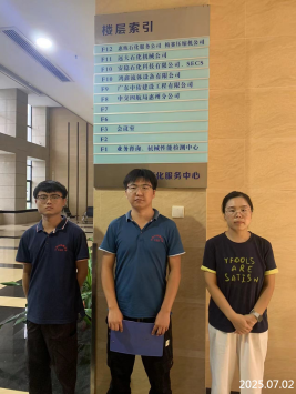 信息公示