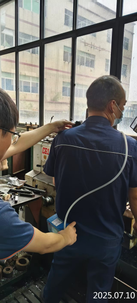 信息公示