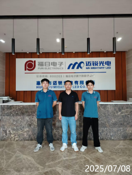 信息公示