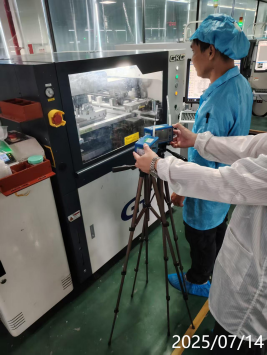 信息公示