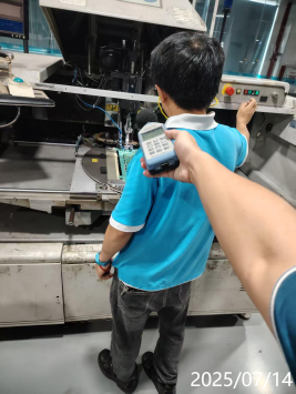 信息公示