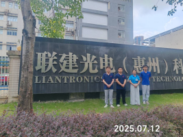 信息公示