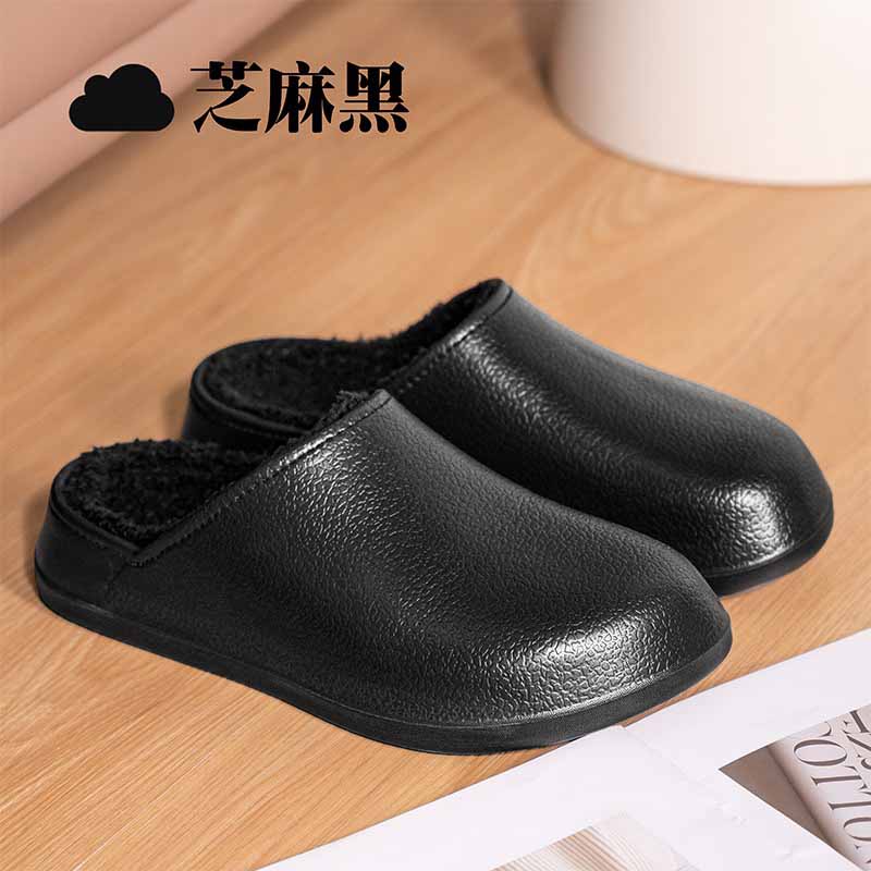 1755066584811875.jpg 雅购特拖鞋