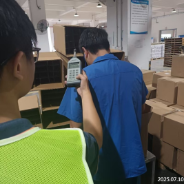 信息公示