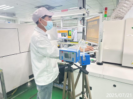 信息公示