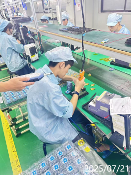 信息公示